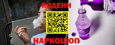 каннабис Рыбинск