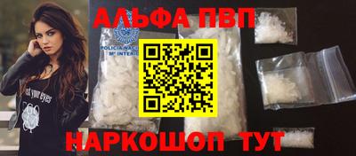 ешки Рузаевка
