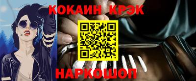 ешки Рузаевка