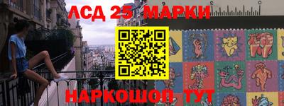 каннабис Рыбинск