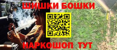ешки Рузаевка