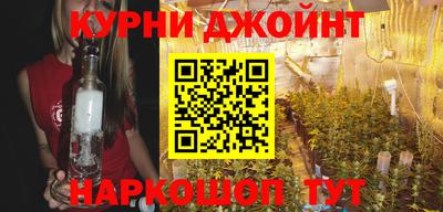 соль ск Рязань