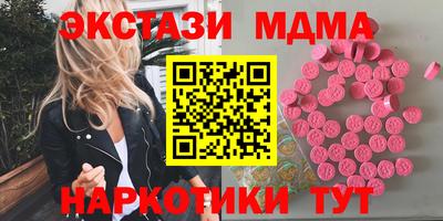 ешки Рузаевка