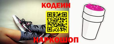 ешки Рузаевка