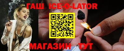 ешки Рузаевка