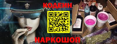 ешки Рузаевка