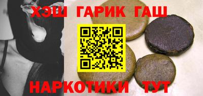 соль ск Рязань